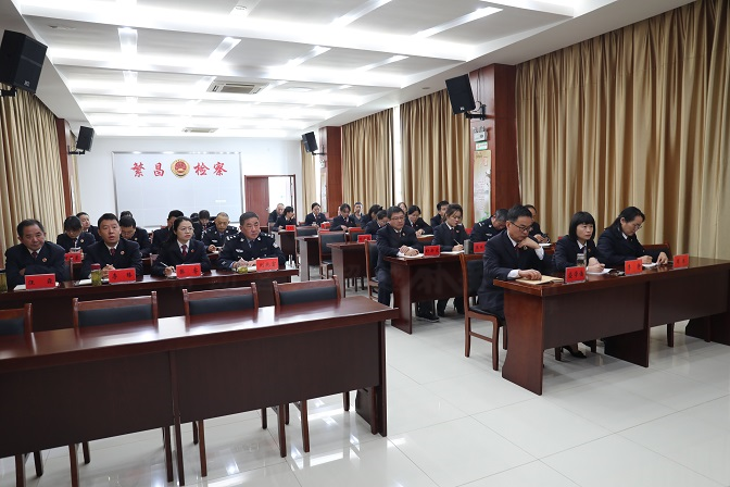 會(huì)議室